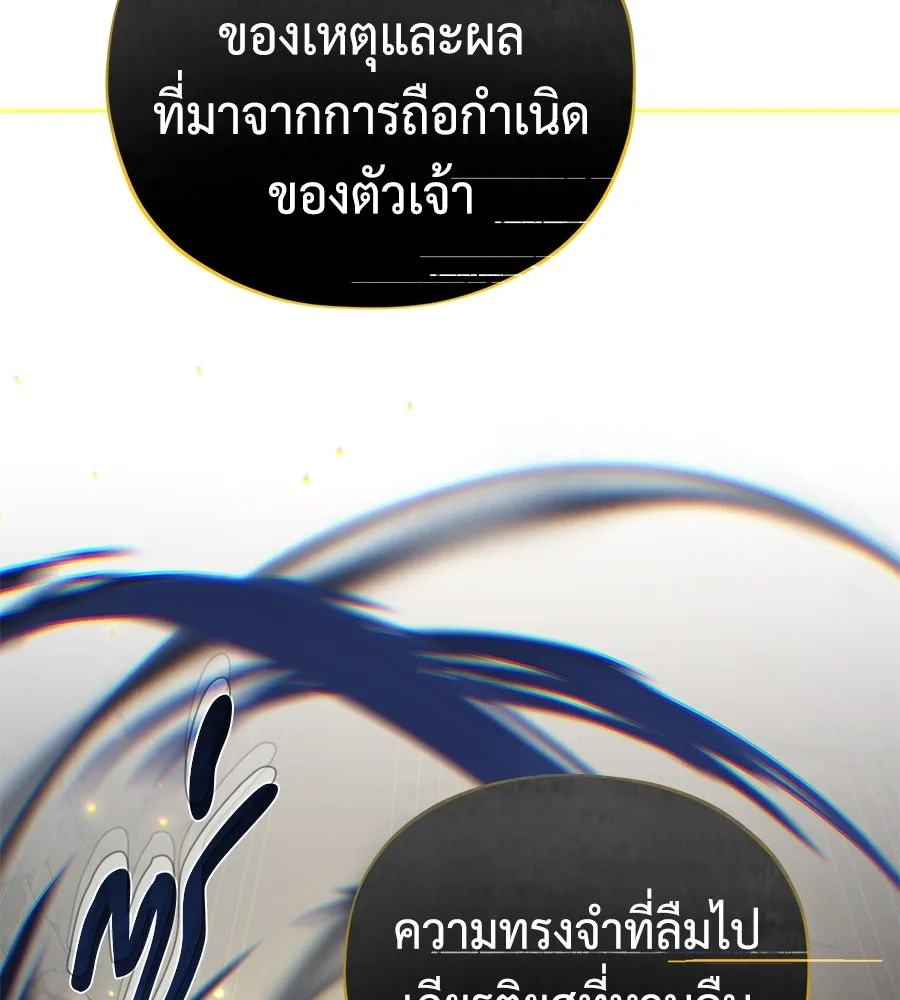 หน้า 71 จาก 231
