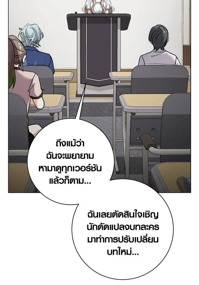 หน้า 116 จาก 129