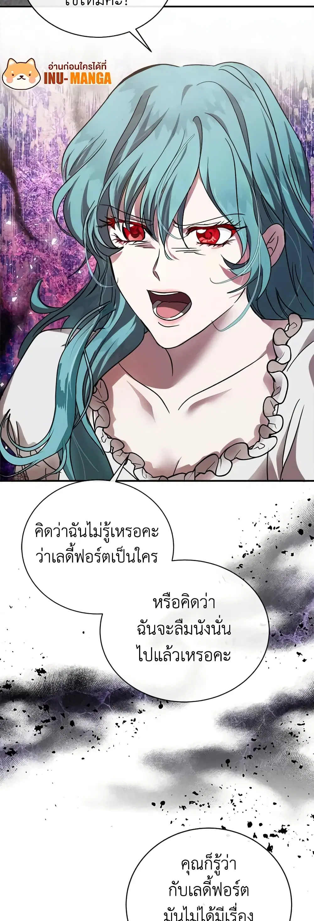 หน้า 10 จาก 44