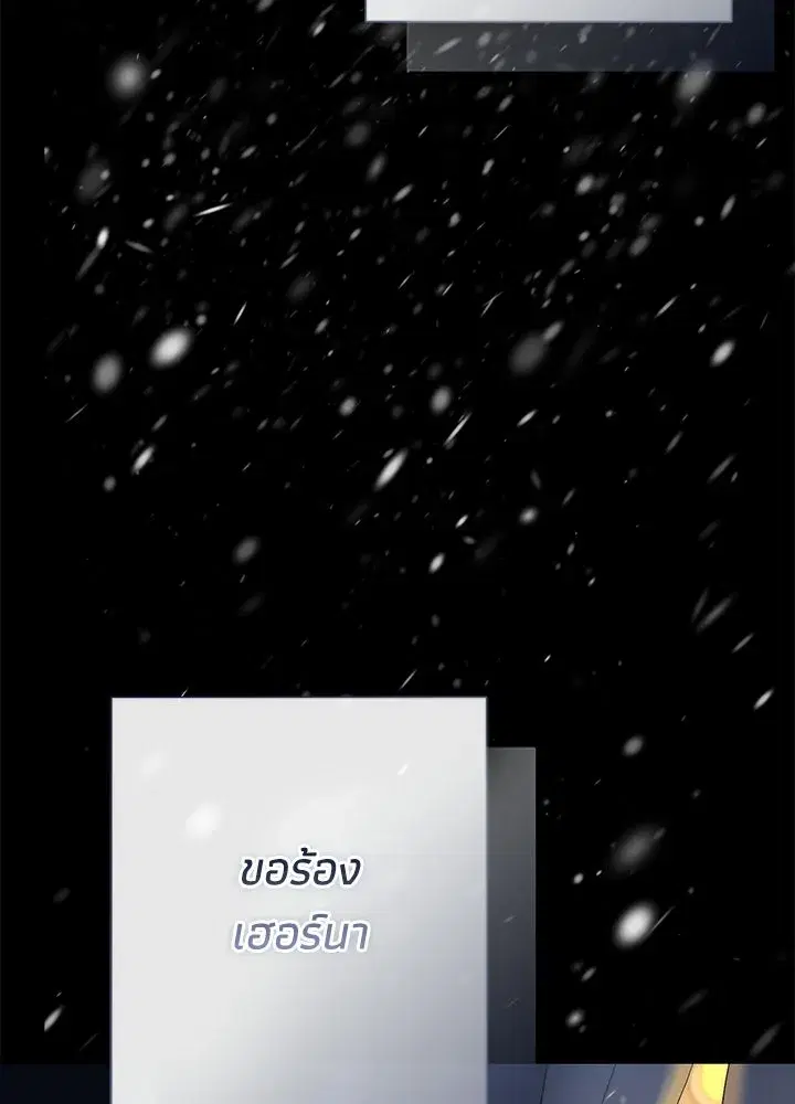 หน้า 17 จาก 136
