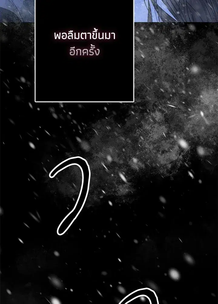 หน้า 47 จาก 134