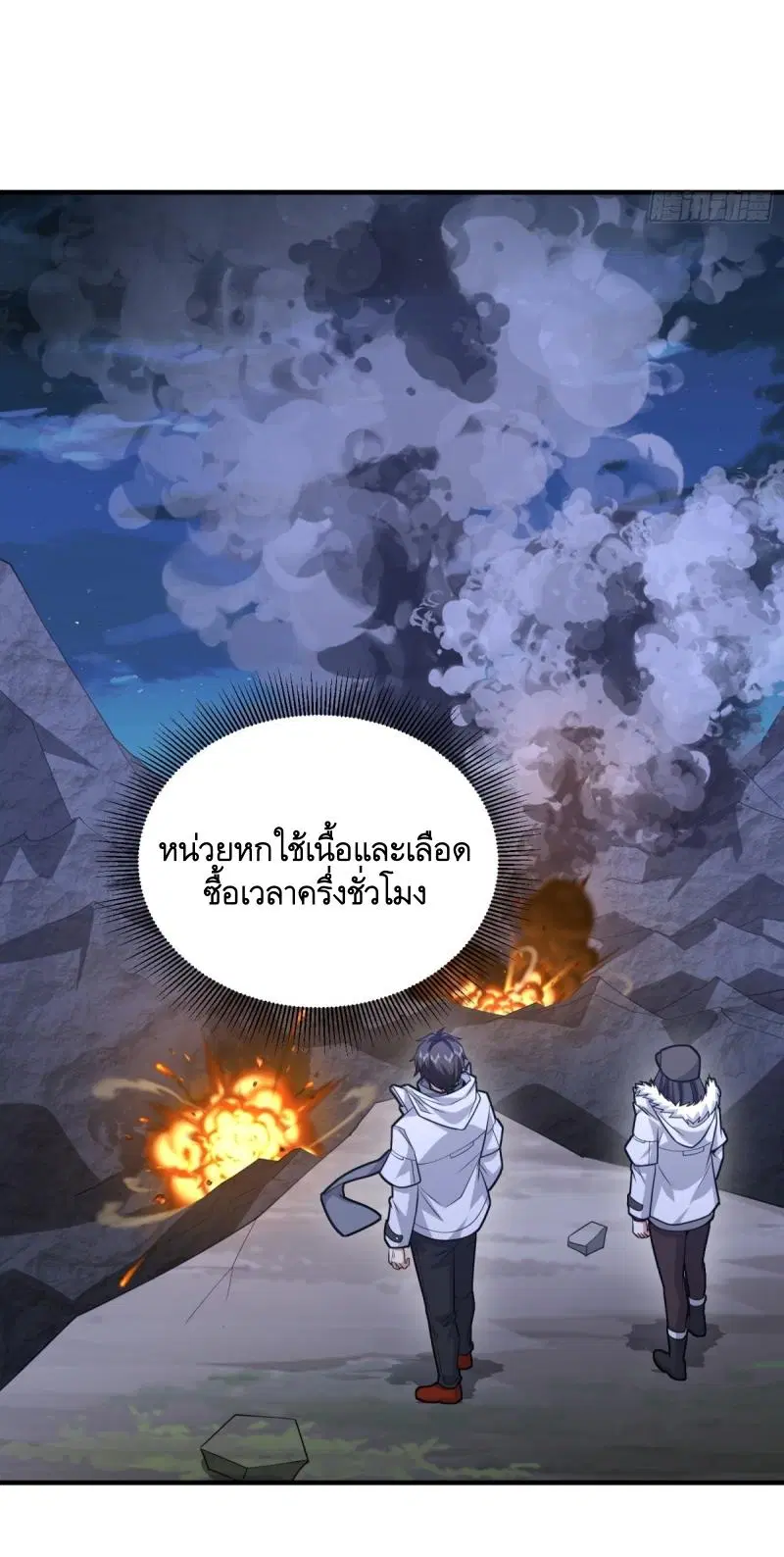 หน้า 40 จาก 60