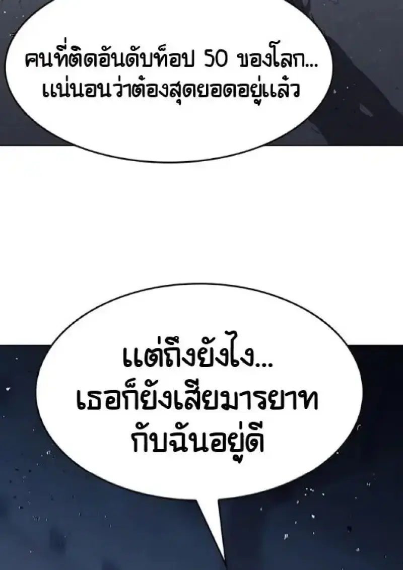 หน้า 132 จาก 154