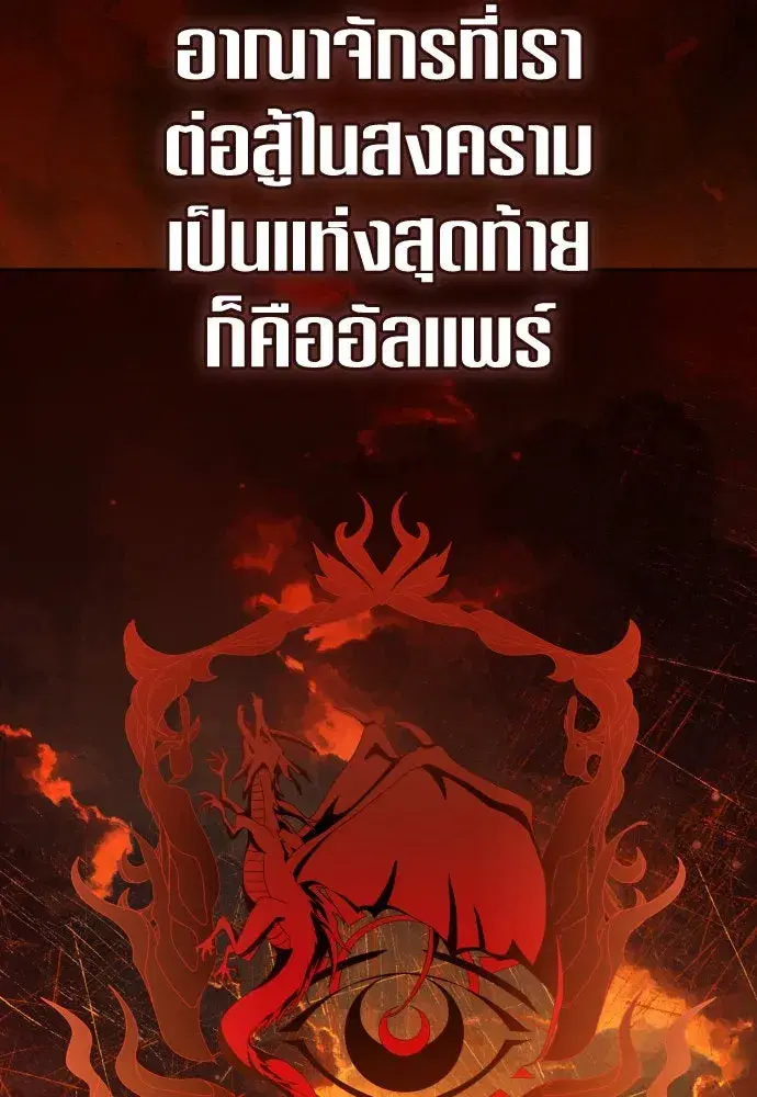 หน้า 94 จาก 161