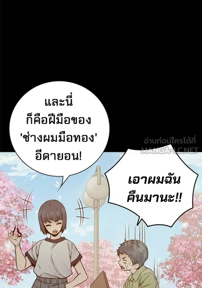 หน้า 30 จาก 279