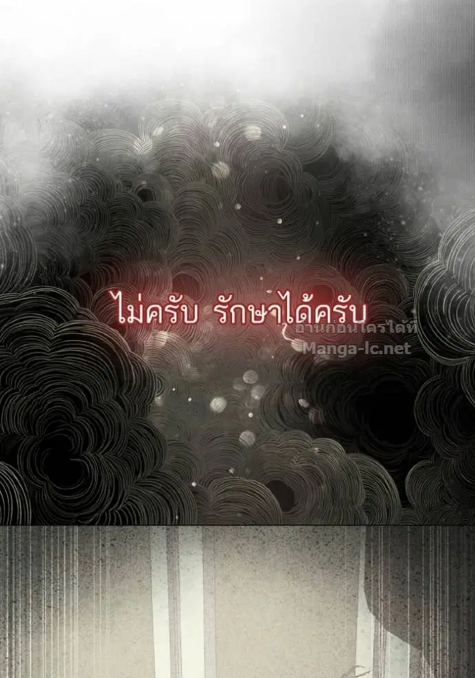 หน้า 13 จาก 152