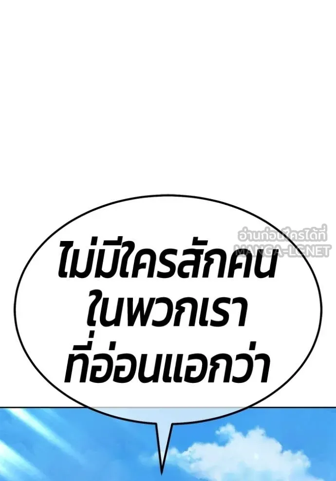 หน้า 316 จาก 459