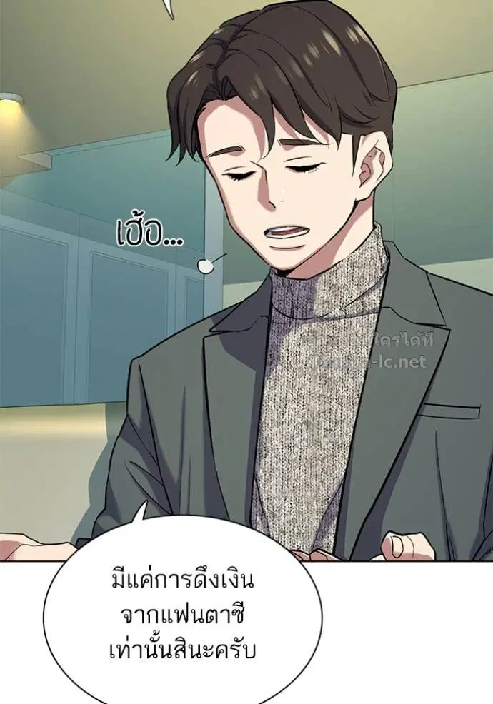หน้า 20 จาก 149
