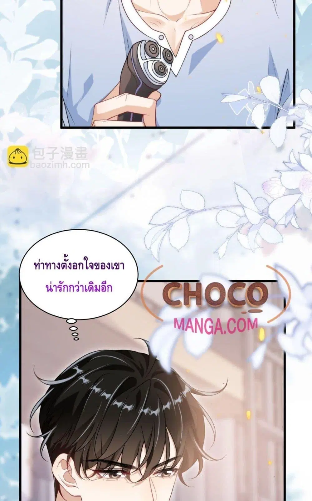 หน้า 30 จาก 42