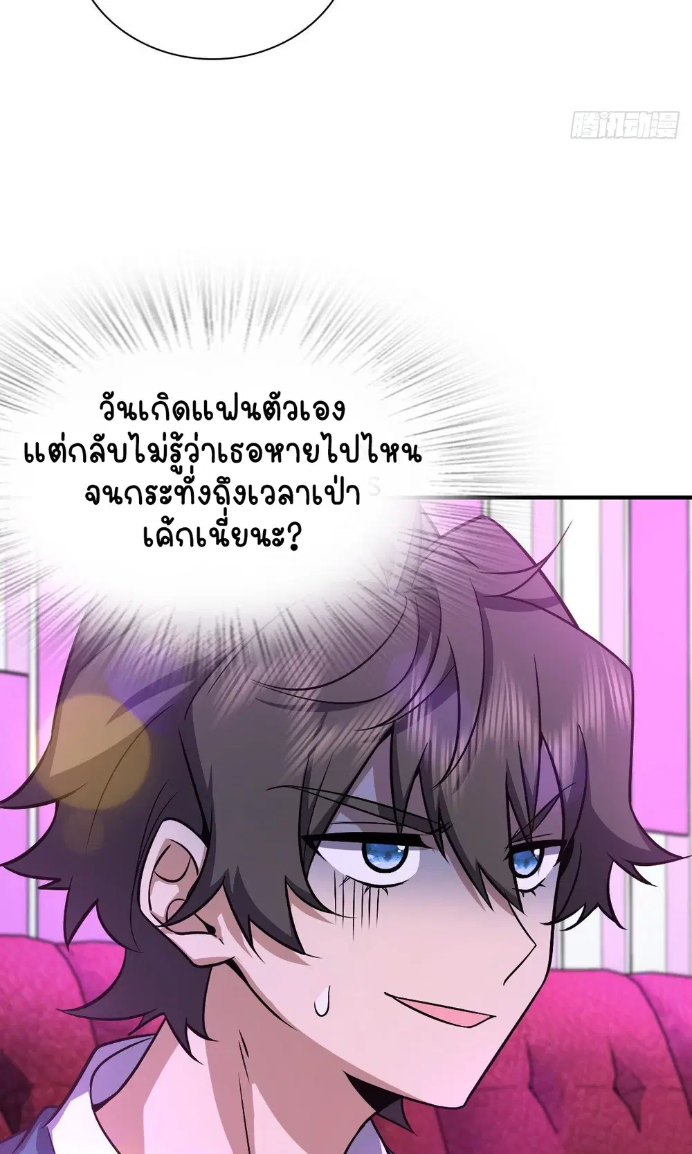 หน้า 26 จาก 47