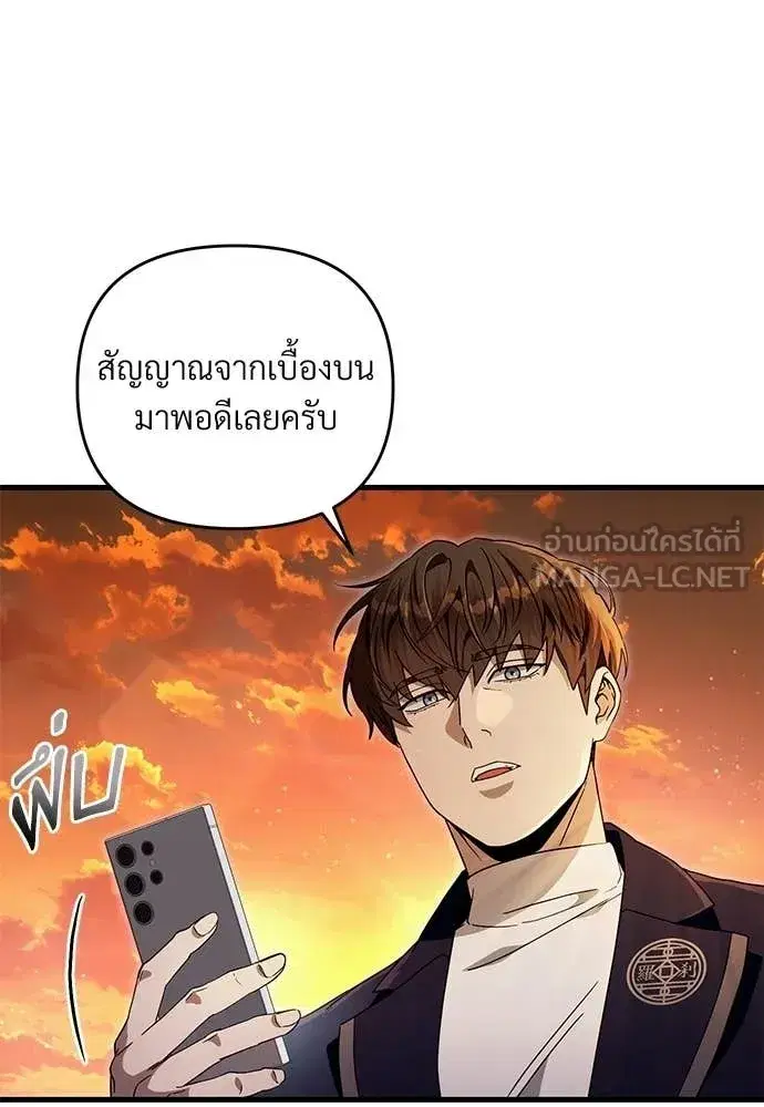 หน้า 16 จาก 142