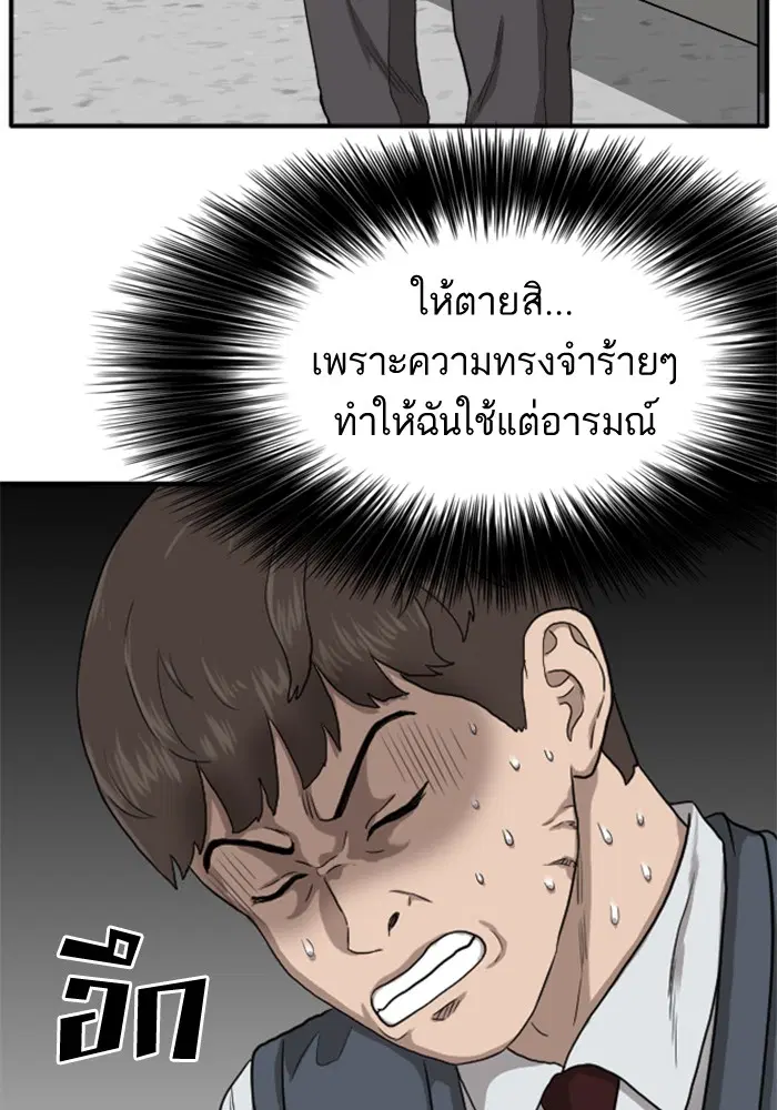 หน้า 42 จาก 130