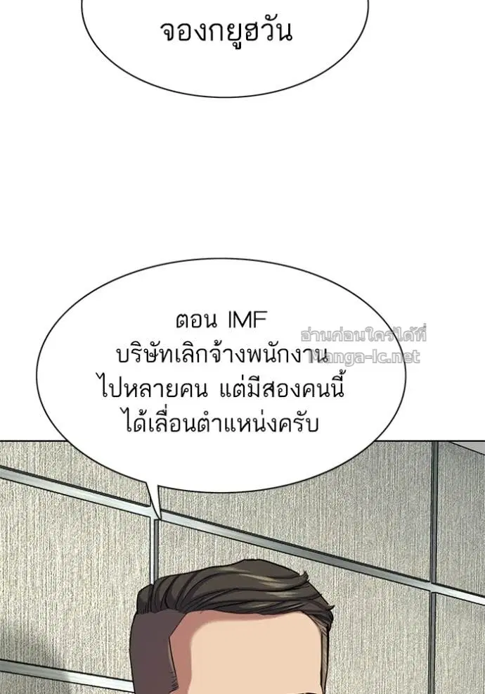 หน้า 5 จาก 132