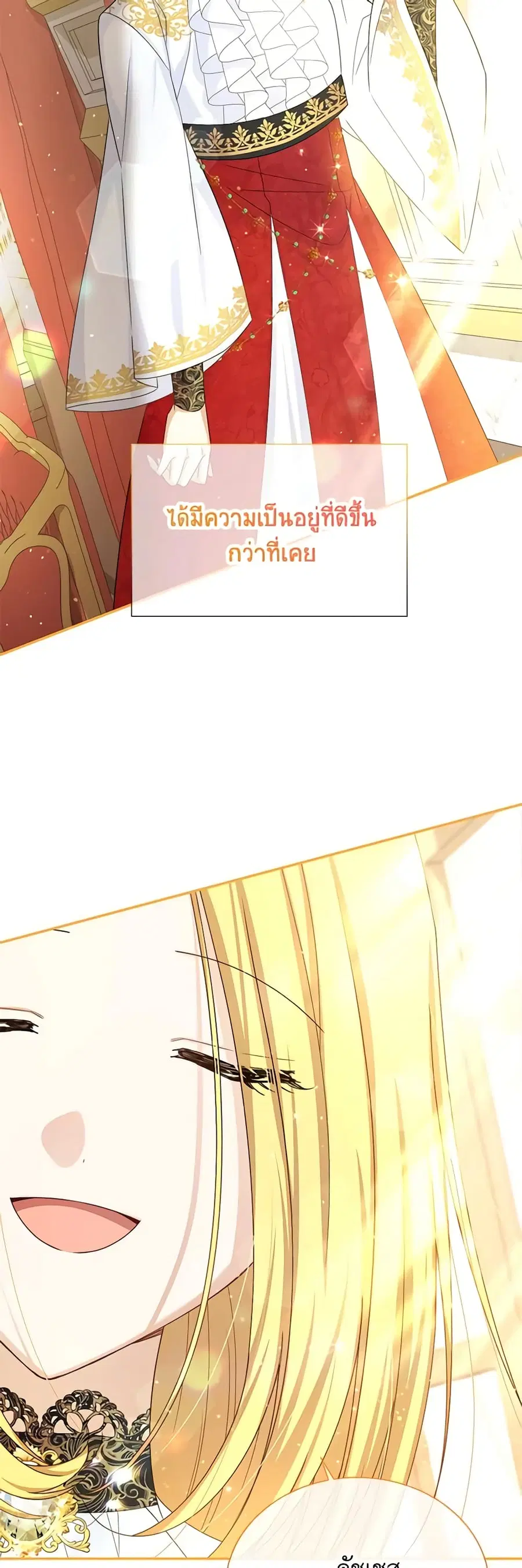 หน้า 30 จาก 40