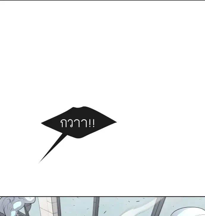 หน้า 16 จาก 113