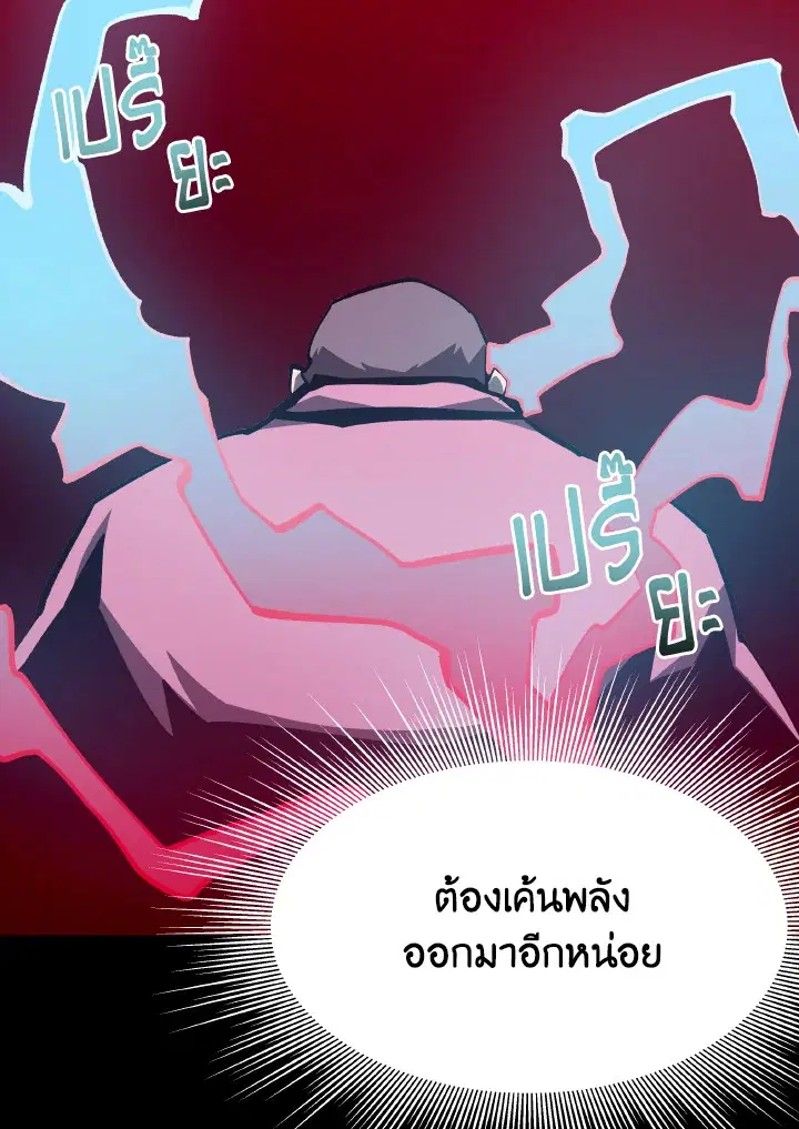 หน้า 43 จาก 115