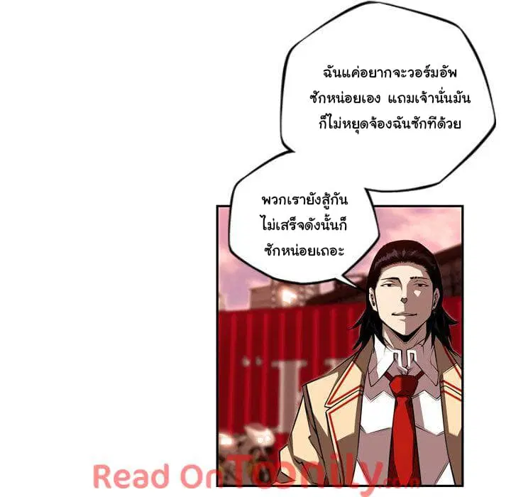 หน้า 113 จาก 129