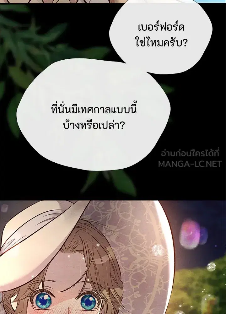 หน้า 30 จาก 127