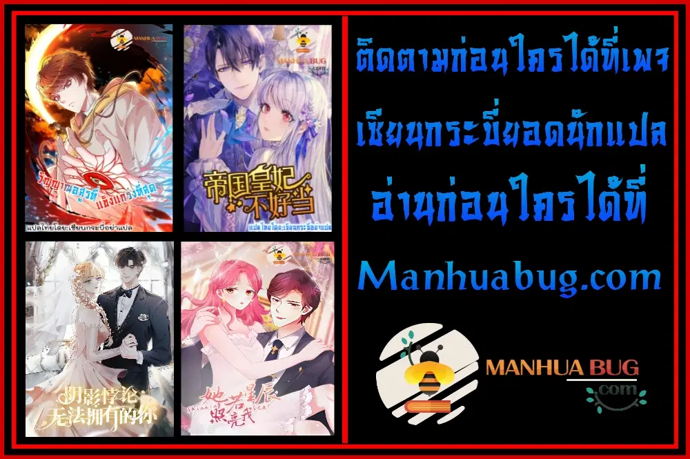 หน้า 79 จาก 79