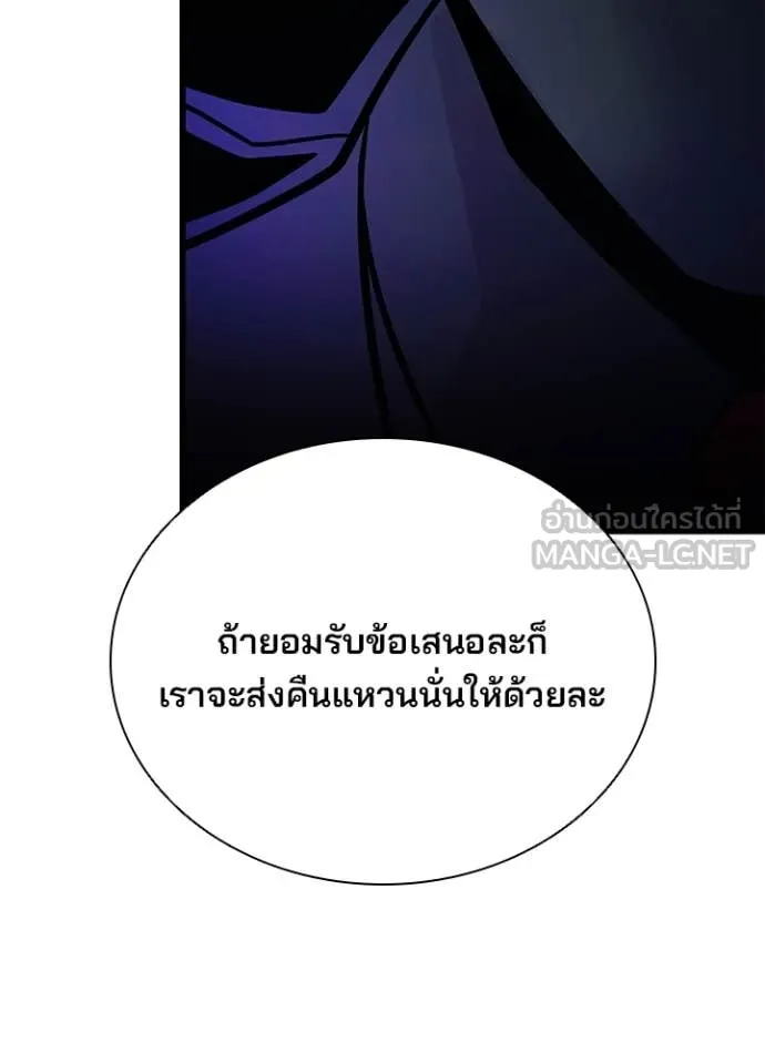 หน้า 52 จาก 153