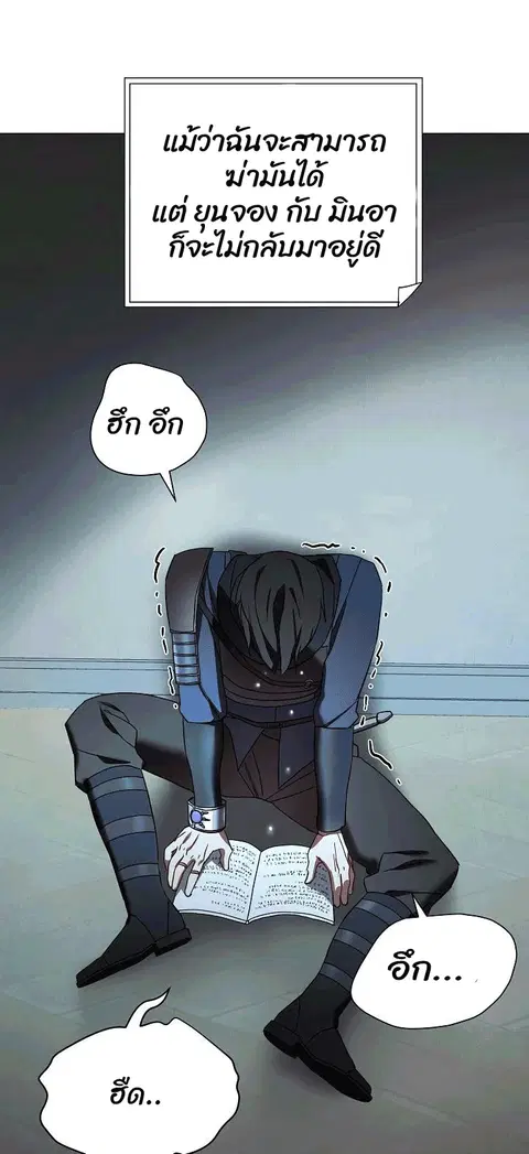 หน้า 62 จาก 66