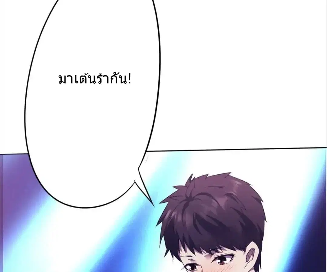 หน้า 40 จาก 47