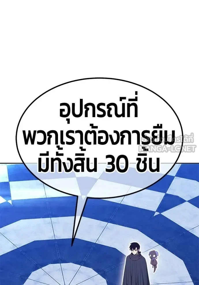 หน้า 400 จาก 449