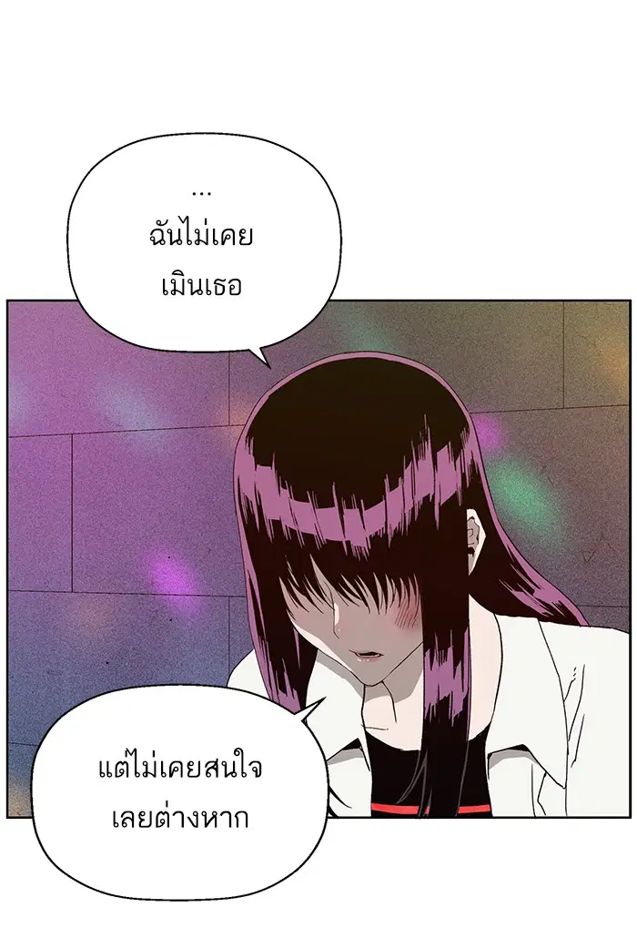 หน้า 95 จาก 107