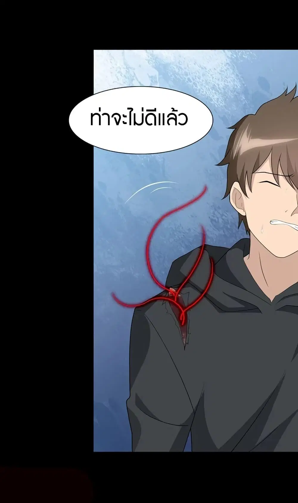 หน้า 22 จาก 64