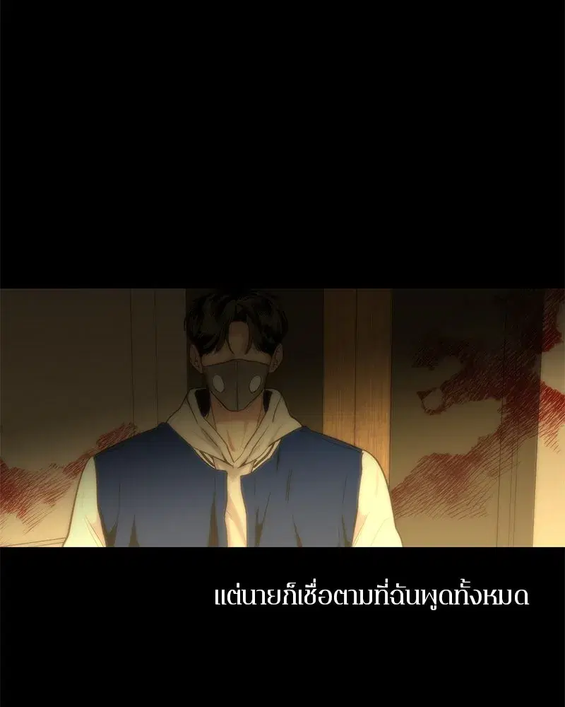 หน้า 136 จาก 151