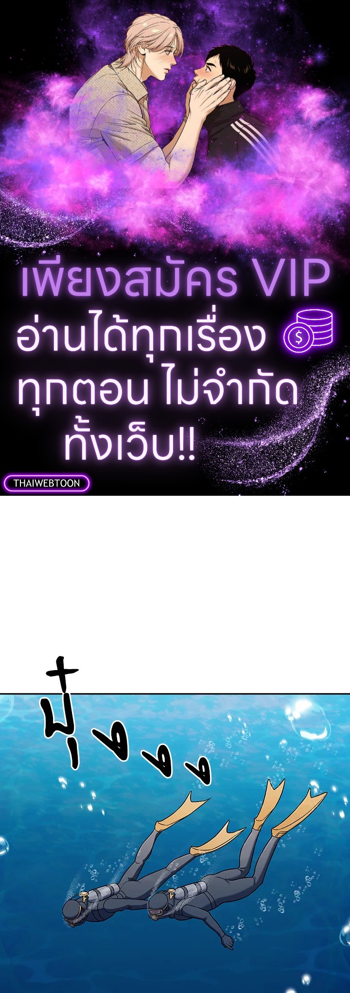 หน้า 1 จาก 122