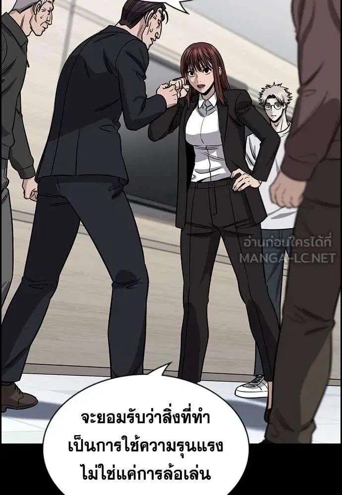 หน้า 7 จาก 129