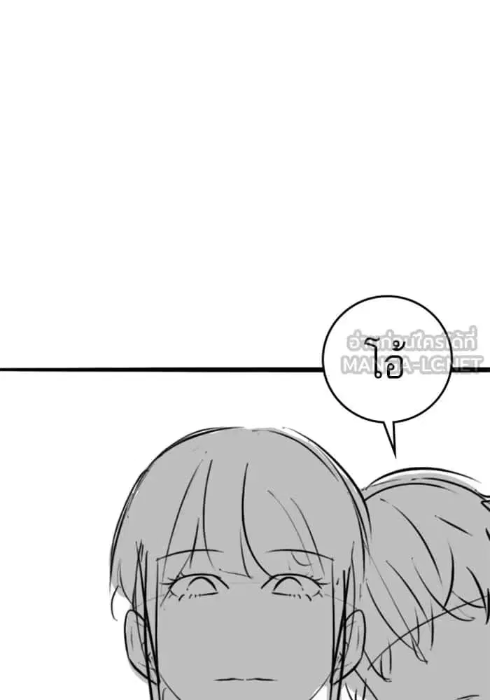 หน้า 117 จาก 122