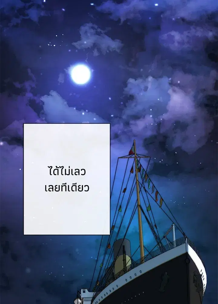 หน้า 44 จาก 124