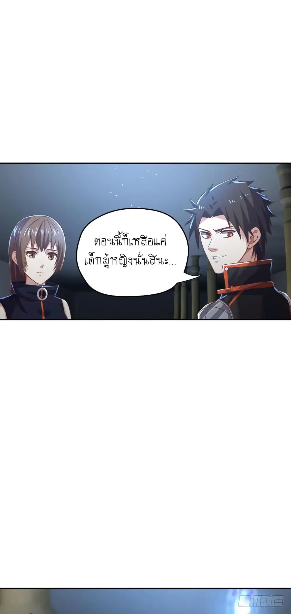หน้า 2 จาก 39