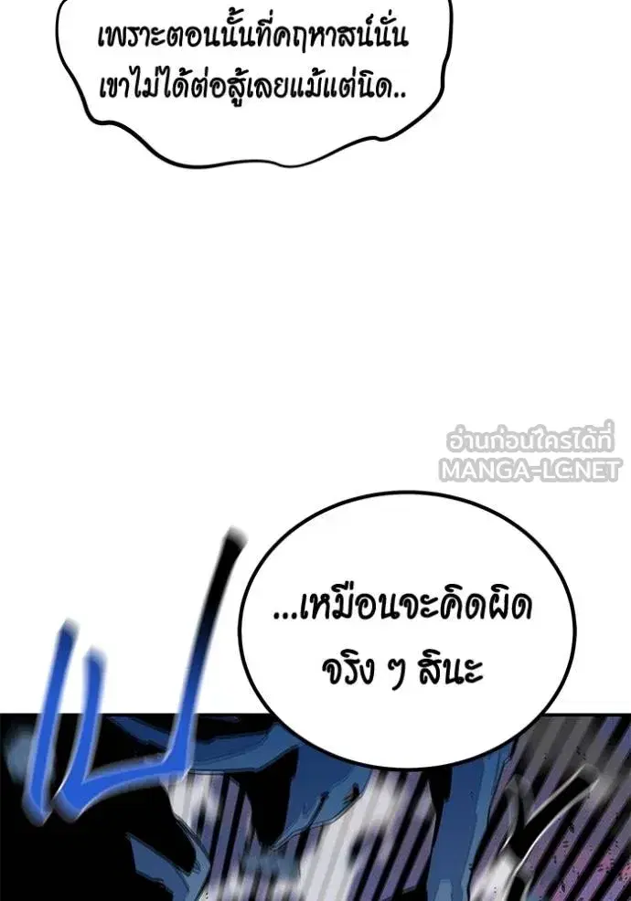 หน้า 34 จาก 136