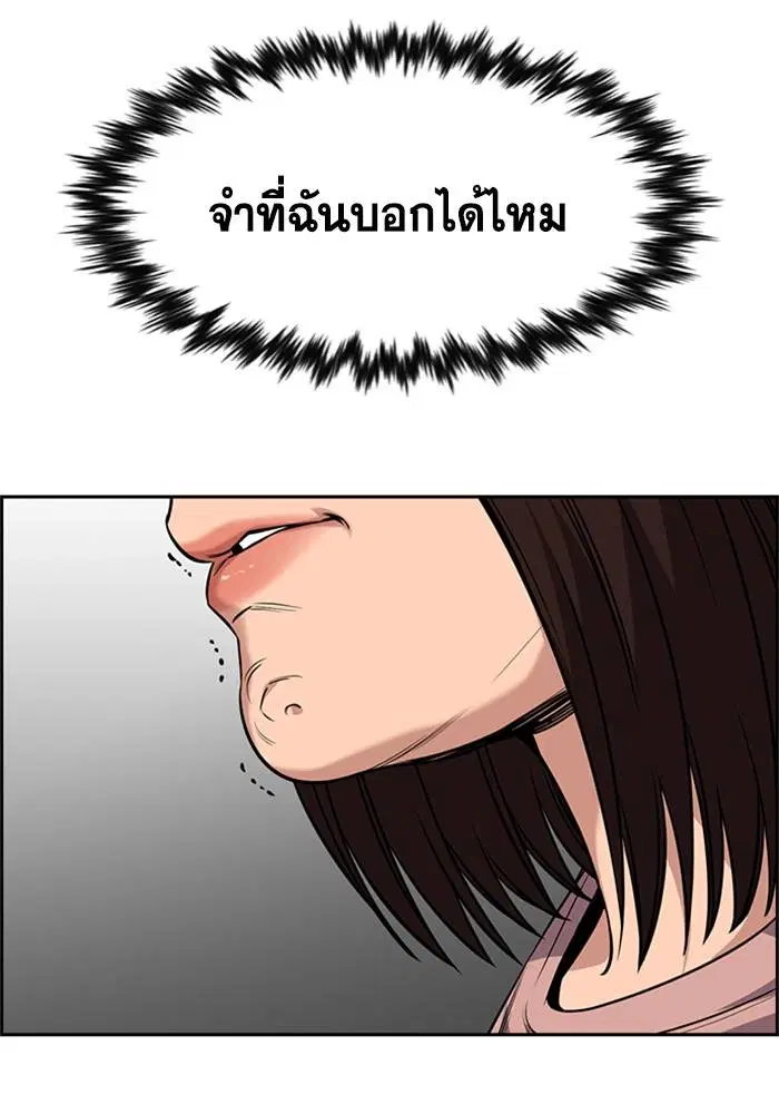 หน้า 128 จาก 132