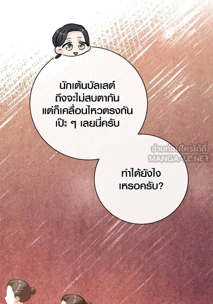 หน้า 31 จาก 127