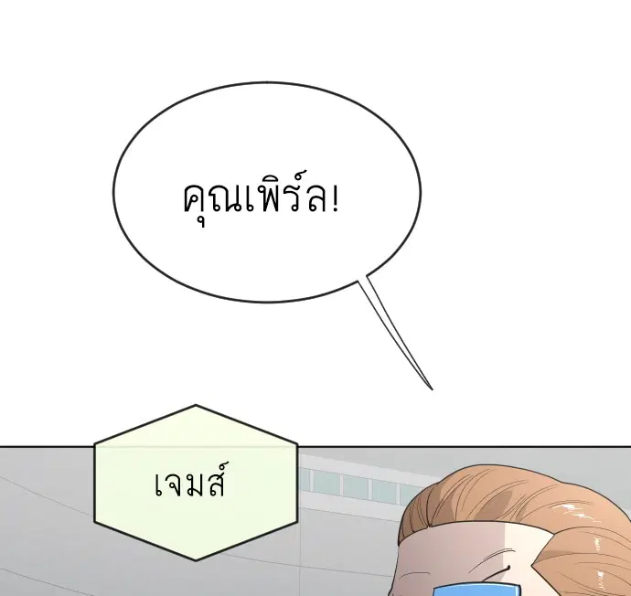 หน้า 43 จาก 98
