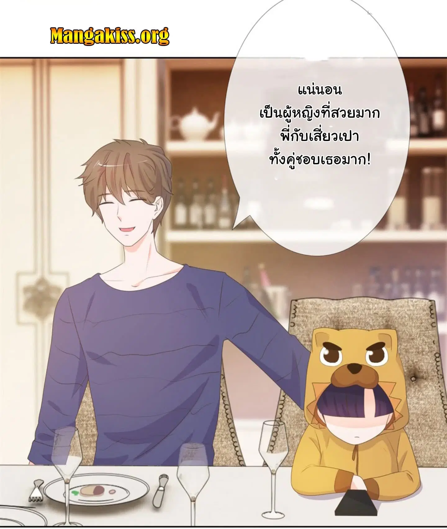 หน้า 18 จาก 22