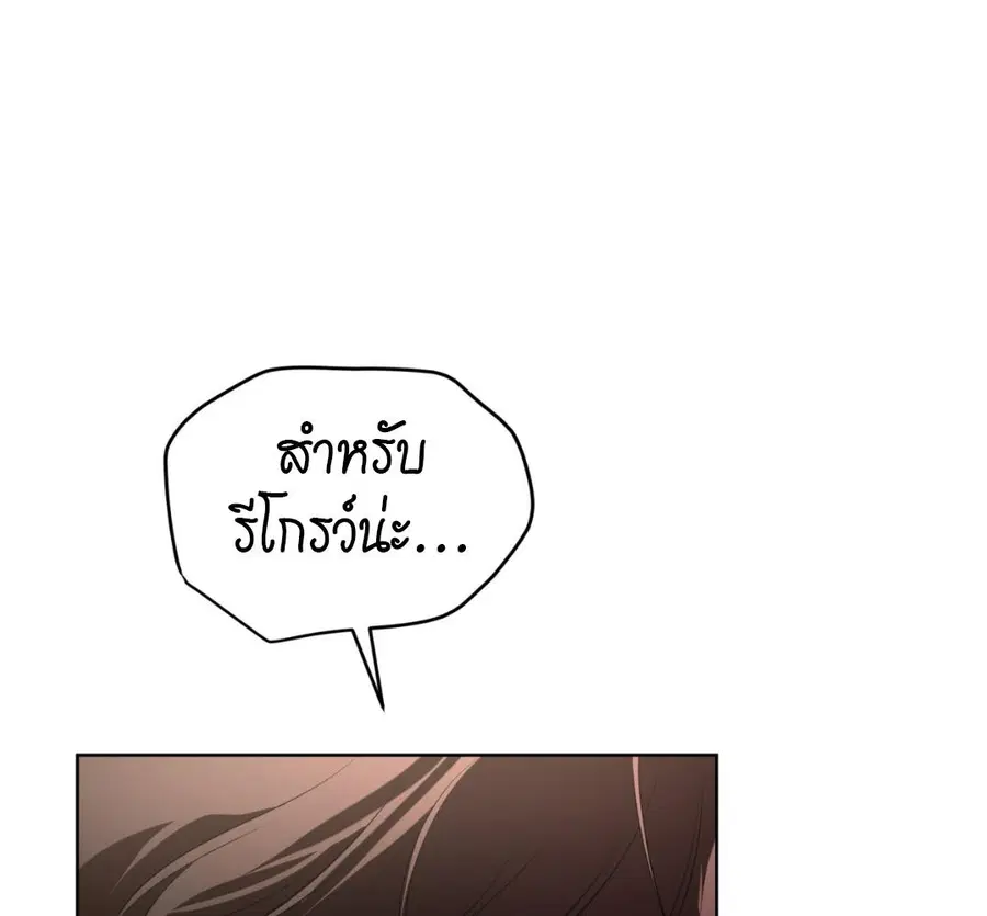 หน้า 102 จาก 164
