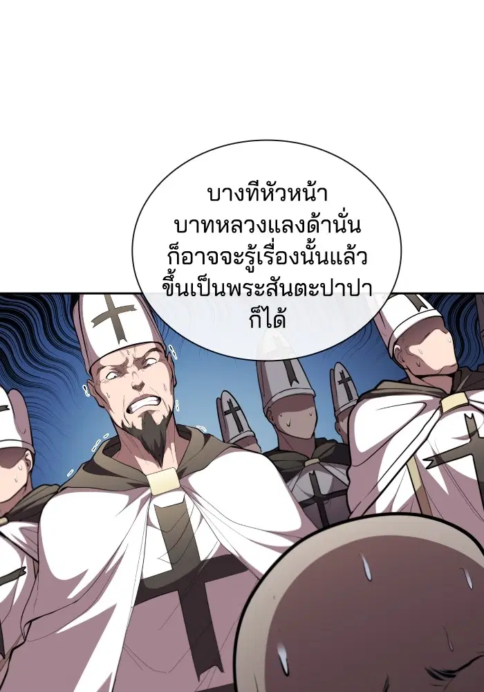 หน้า 6 จาก 127