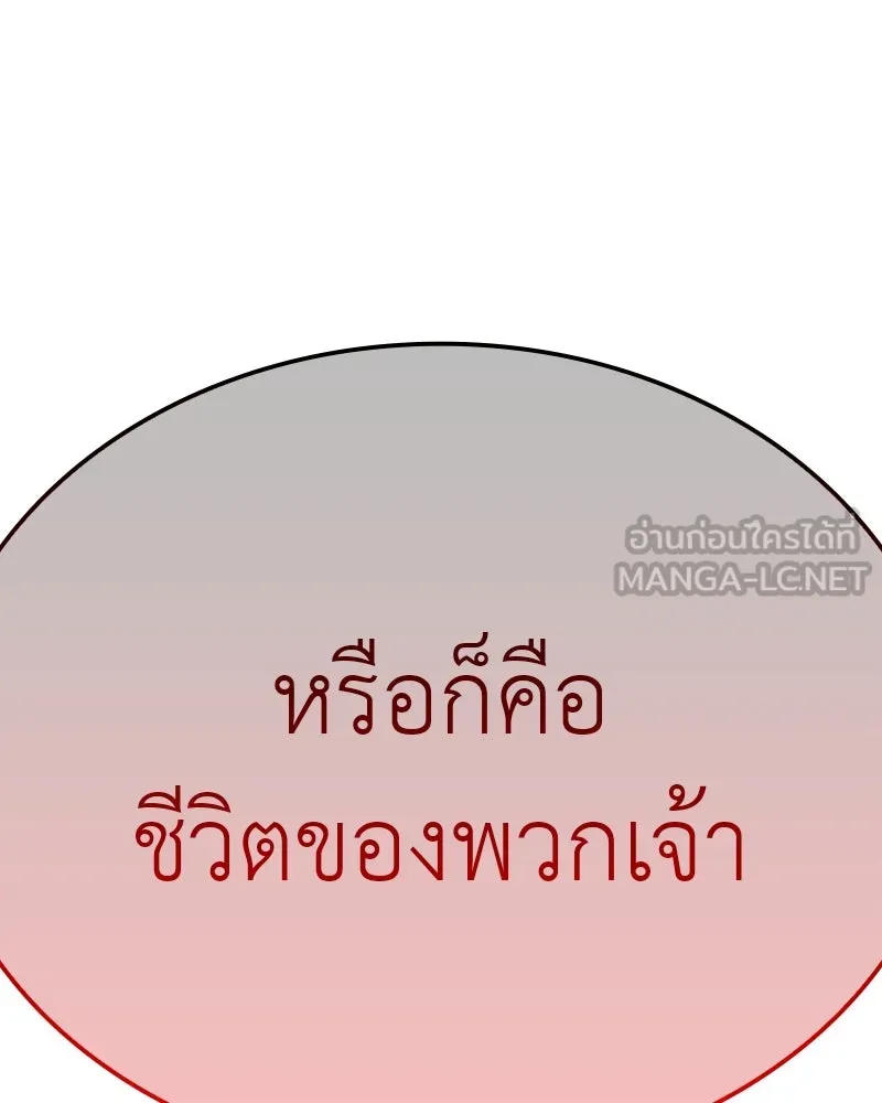 หน้า 3 จาก 310