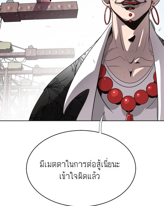 หน้า 22 จาก 169