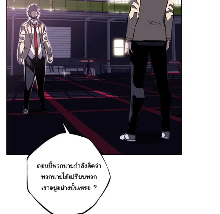 หน้า 18 จาก 99