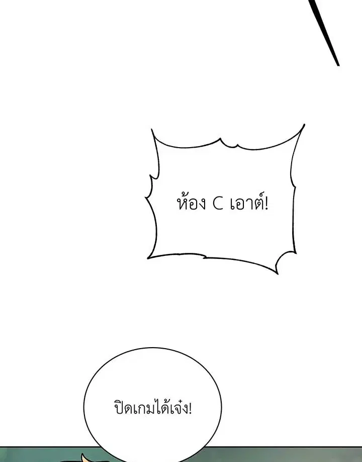หน้า 25 จาก 211