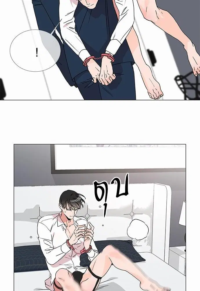 หน้า 4 จาก 50