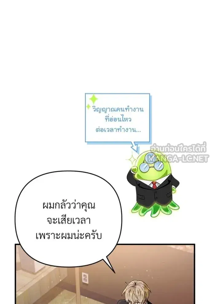หน้า 93 จาก 126