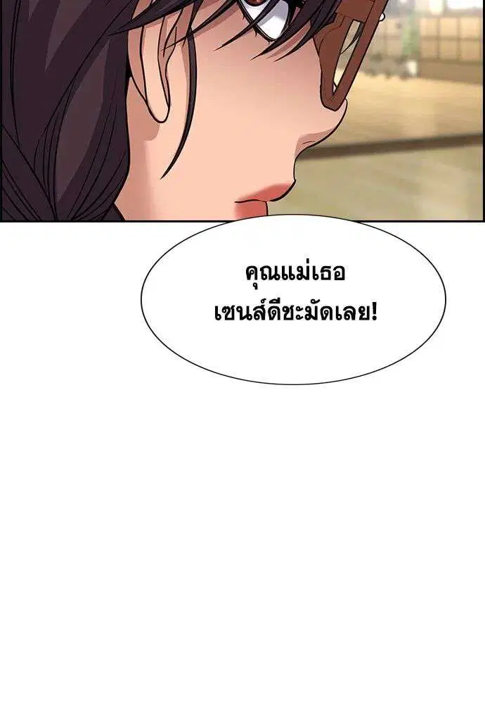 หน้า 59 จาก 127