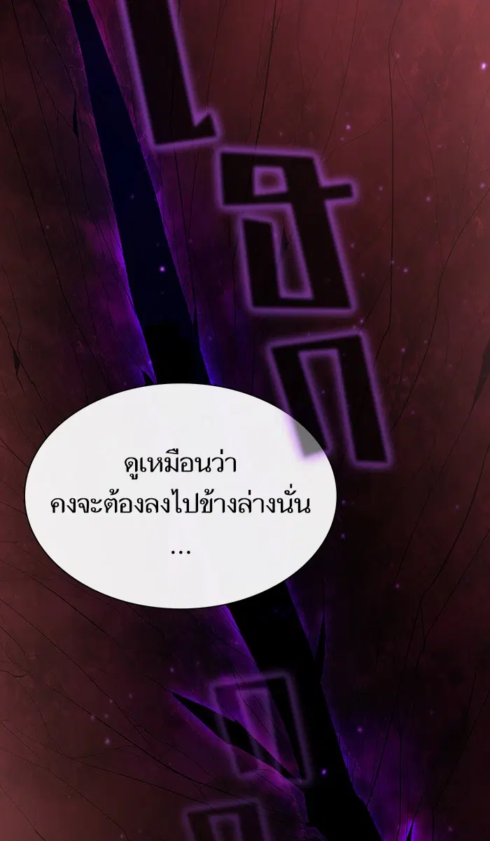 หน้า 30 จาก 95